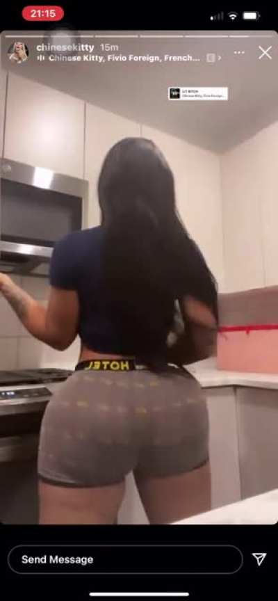 chinese kitty sexy ass. 🔥