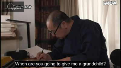 SSIS-289: Household Bliss - Minami Kojima | Fed up with her husband and giri no haha, she exacted her revenge using the real man of the house