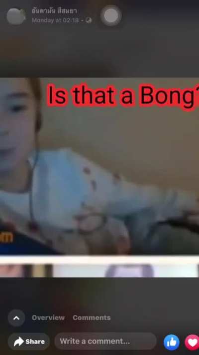 Nice bong🗿🗿