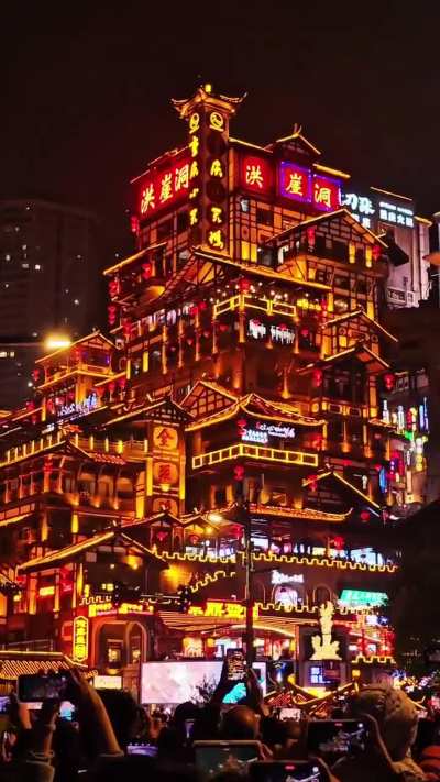 Cyberpunk City