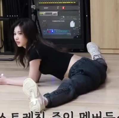 Twice Sana