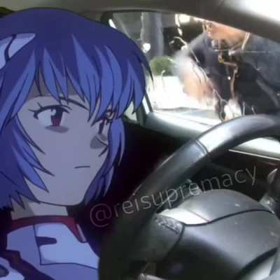 rei does not care