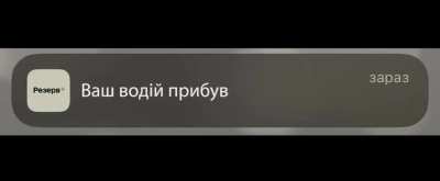 meme