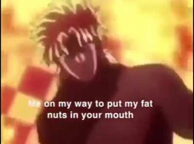 Gae