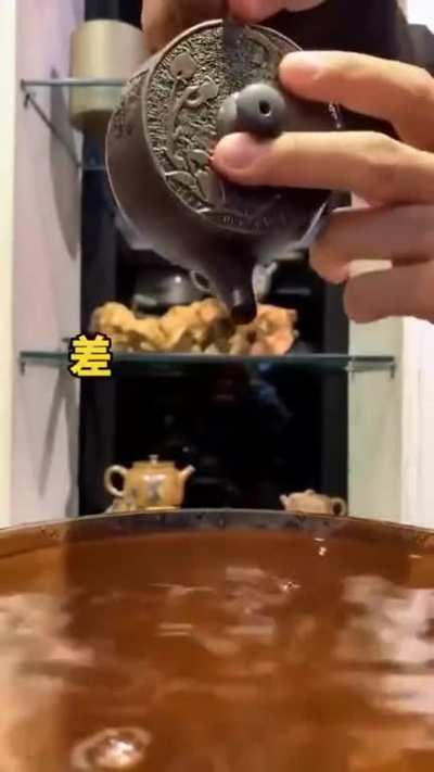 Tea pot quality