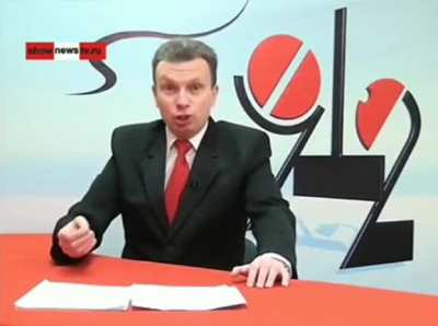 Жизни Ё важны!