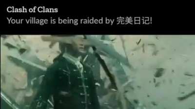 Oh no...