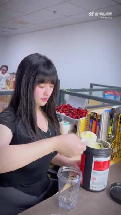 GaoQian - Video #6115