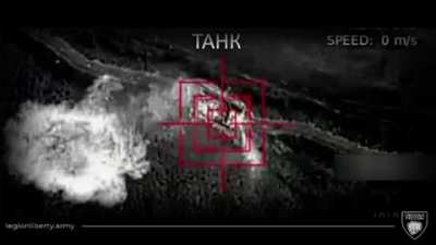 Freedom Russia Legion ⬜🟦⬜: 6.5.2023 "That night, the Legion, using strike drones, destroyed several pieces of military equipment of the regime. Night is our time, and you can't hide from us even in the dark 😈"