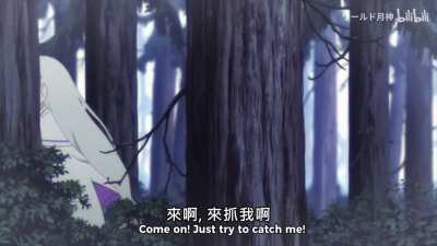 Emilia's bizzare adventures