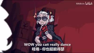 Helldance- a chibi demon girl shoulder shaking dance story