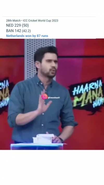 Ab pak kab sabit karega ki wo india ka hissa reh chuka hai