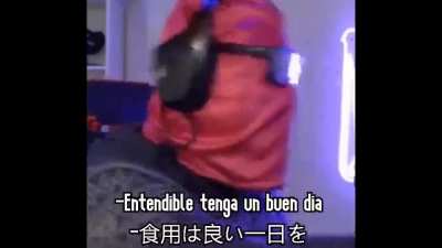 Dylan japones :o