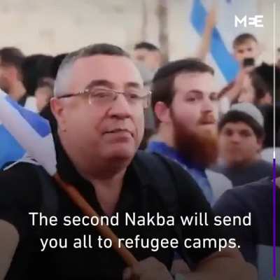 Racist chants during Israeli flag march
