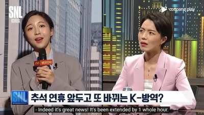 A segment in SNL Korea went viral as an unknown actress accurately portrays a nervous, inexperienced reporter. Viewers were amazed by her flawless imitation of the speech &amp;amp; mannerisms commonly seen from Korean girls in their 20s.