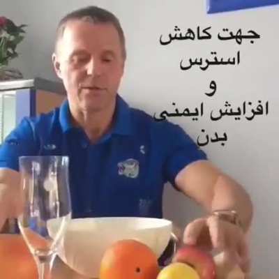 Научный подход к питанию, уменьшающему тревожность