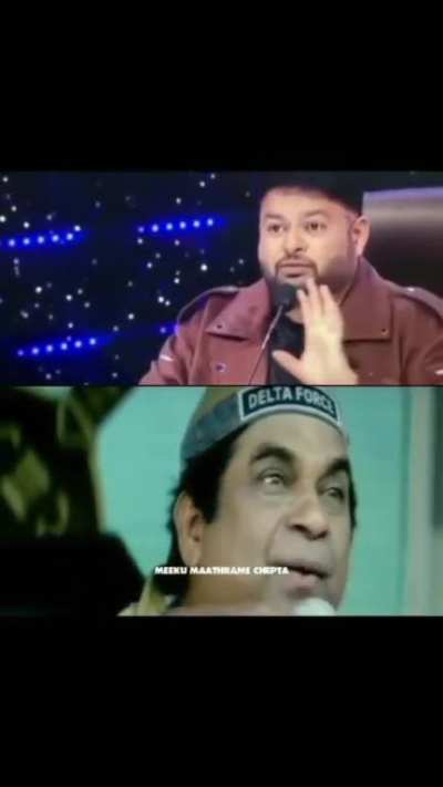 🤣