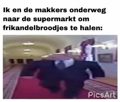 Ik vor koronafierus in de pouze