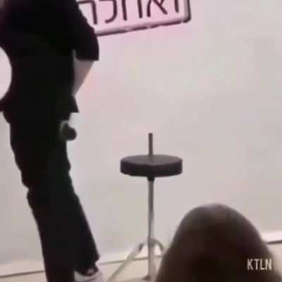 penetration IV