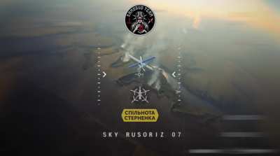 Soldiers of the 11th brigade of the National Guard of the Samosud crew shot down a new modification of the Lancet "Izdeliye-51", which flies at a distance of 50+ km.