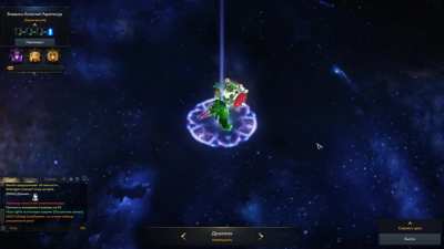 Is it legal? xD