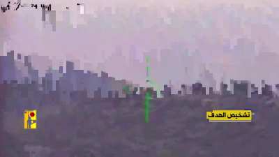 Hezbollah targeting the IDF's Meron base with Almas-3 ATGM , in which an Israeli radar (either AN-TPQ-37 or ELM-2084 MMR) was targeted &amp;amp; destroyed.