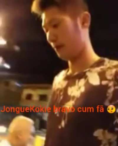 &Oacute; n 😳