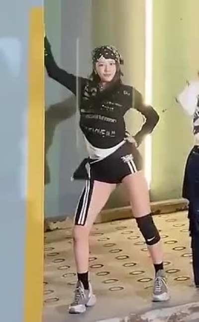 Yujin 