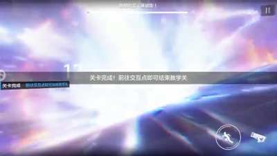 New "Lee" frame - Character Showcase [Video]