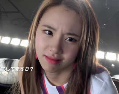 Chaeyoung