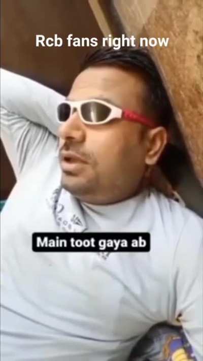 E saala cup nhi