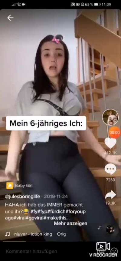 😍