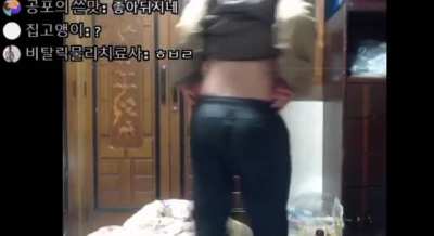 korean thug