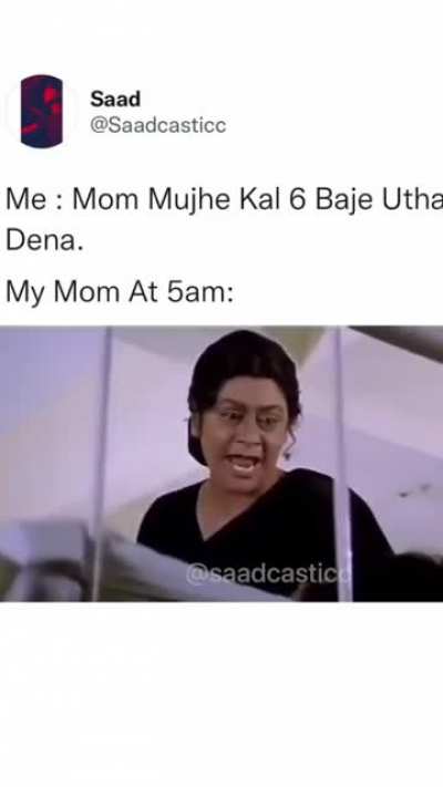 🙃