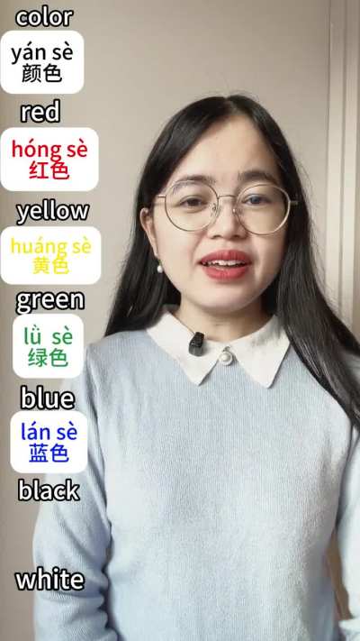 Colors in Chinese