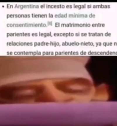 Que