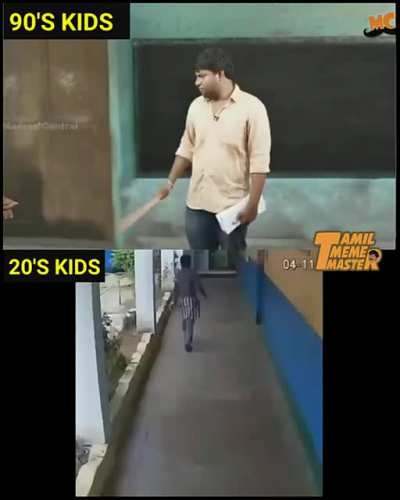 principal sir:-Godavari(secretary) edhu ma andha TC ya