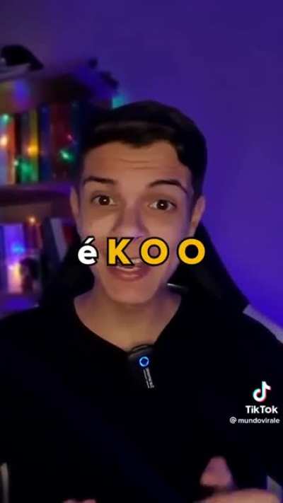 😳