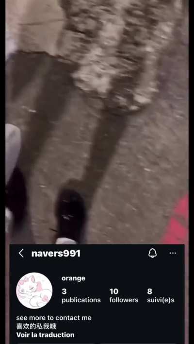 Add Instagram for more vid&eacute;os