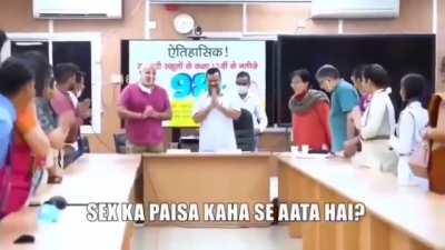 Kon deta hai segs