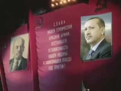 Var bi hayalimiz...