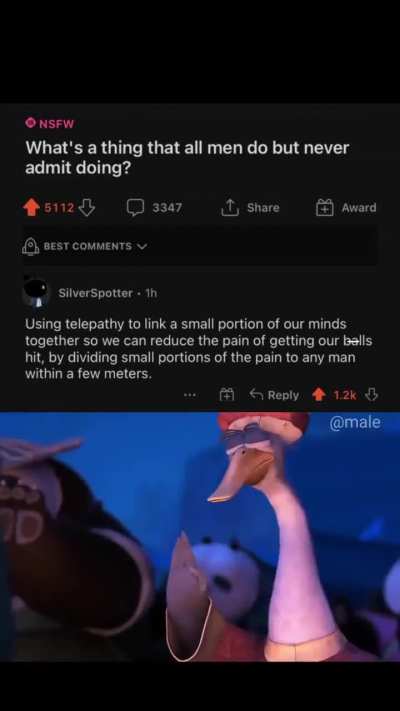 🗿
