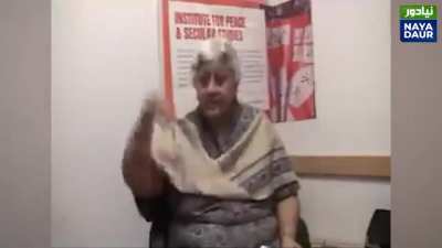 Late Rubina Saigol On How “Pak Studies” Books Brainwash Our Children
