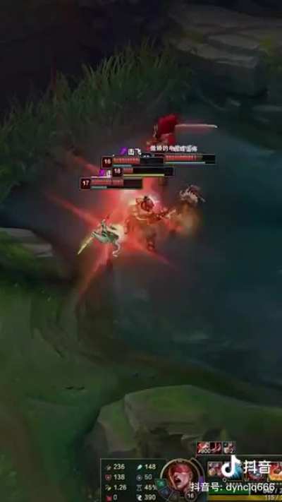 Another top Chinese leesin main. Don’t breath