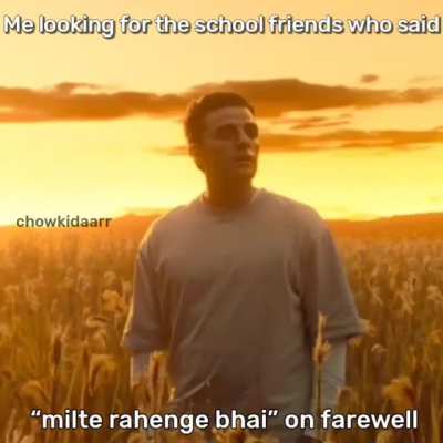 meme dekh na lodu title kyu pdhra hai