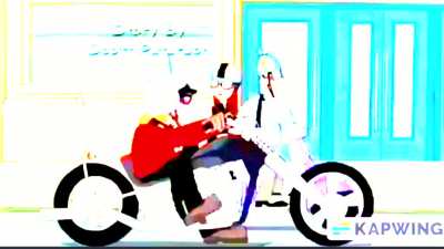 Title