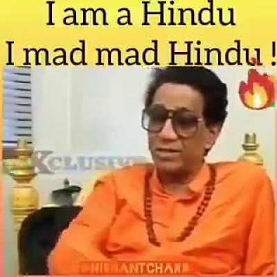 Miss you Bala Saheb