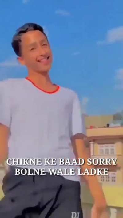 TIT LE