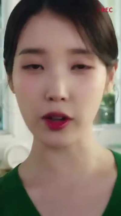 251216 IU