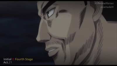 *God Foot Noises* [ Initial D ]